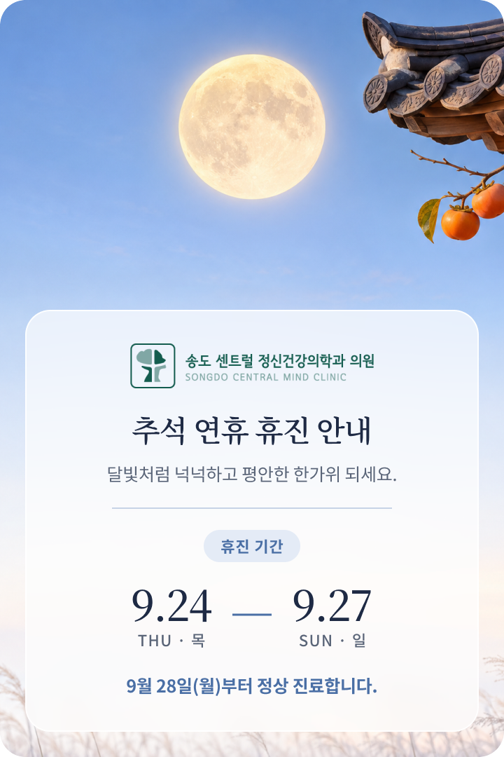 팝업 공지